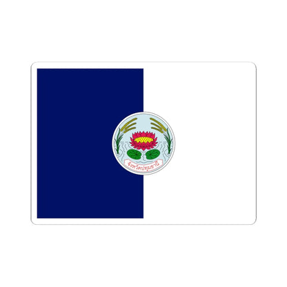 Flag of Pathum Thani (Thailand) STICKER Vinyl Kiss-Cut Decal 4 Inch White - The Sticker Space