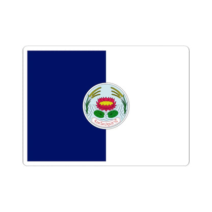 Flag of Pathum Thani (Thailand) STICKER Vinyl Kiss-Cut Decal 6 Inch White - The Sticker Space