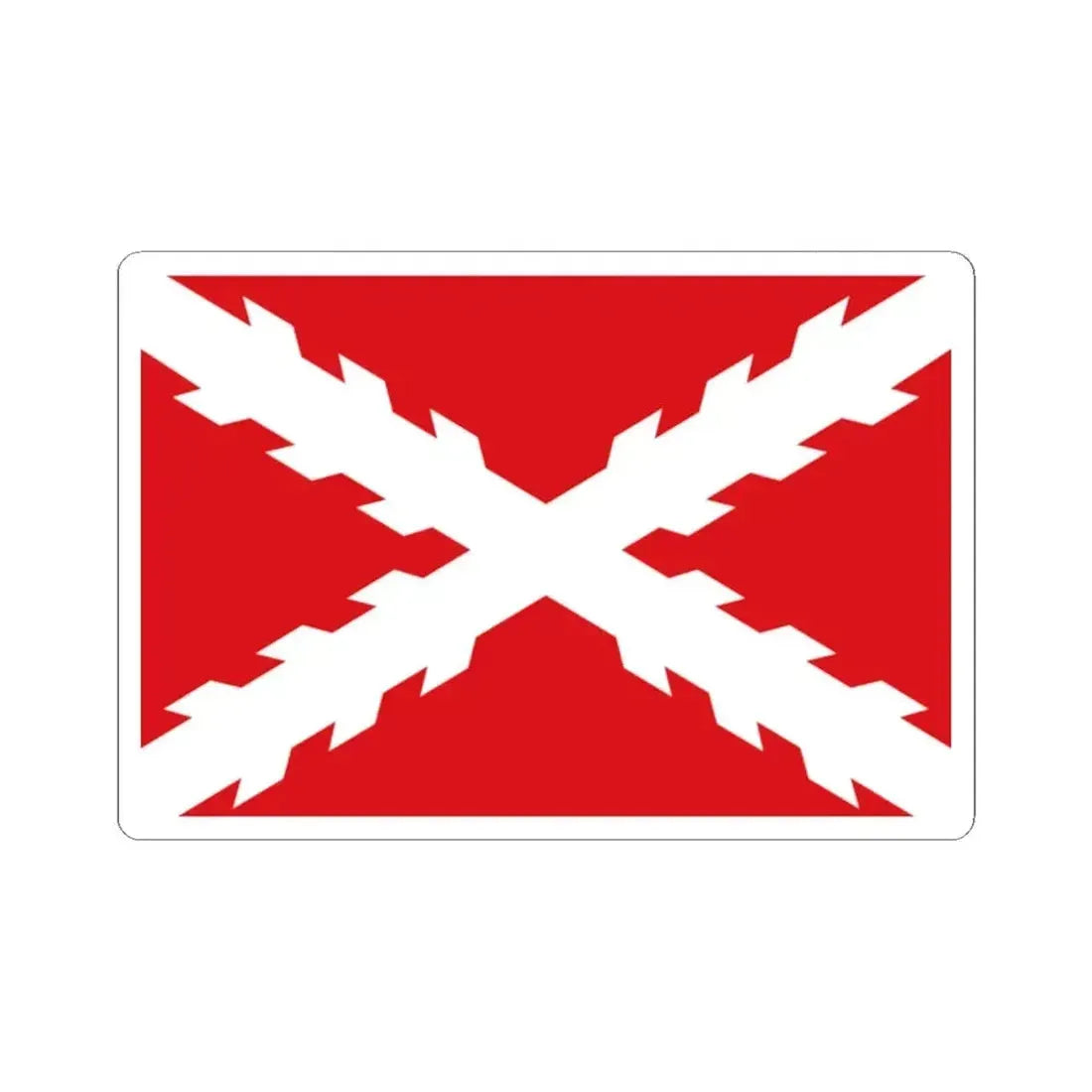 Flag of Patriotic Army of Ecuador 1809 (Ecuador) STICKER Vinyl Kiss-Cut Decal 2 Inch White - The Sticker Space