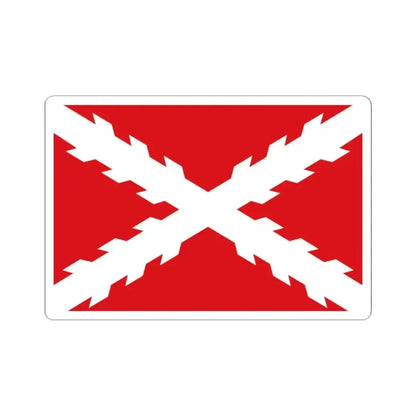 Flag of Patriotic Army of Ecuador 1809 (Ecuador) STICKER Vinyl Kiss-Cut Decal 2 Inch White - The Sticker Space