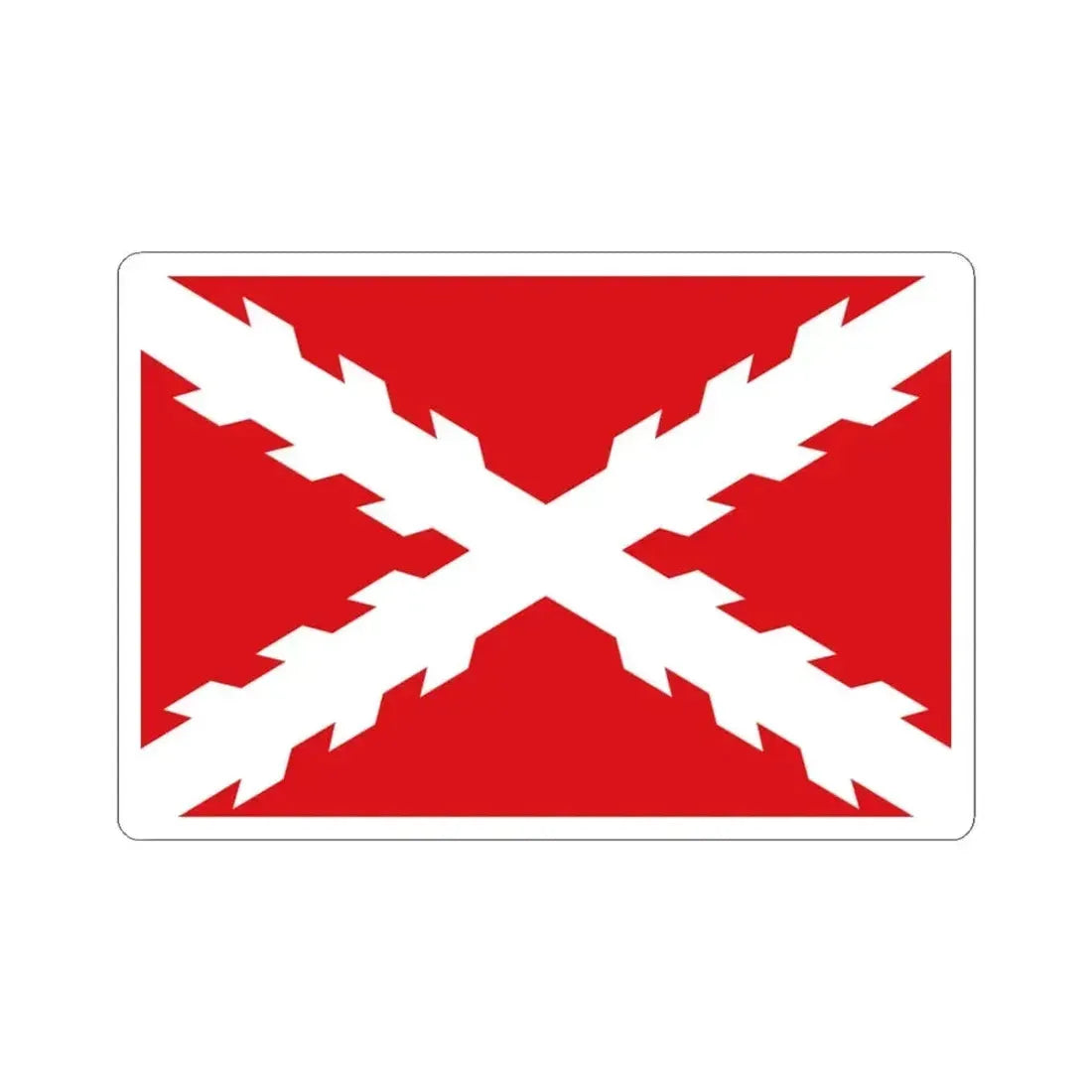 Flag of Patriotic Army of Ecuador 1809 (Ecuador) STICKER Vinyl Kiss-Cut Decal 3 Inch White - The Sticker Space