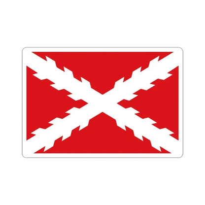 Flag of Patriotic Army of Ecuador 1809 (Ecuador) STICKER Vinyl Kiss-Cut Decal 3 Inch White - The Sticker Space