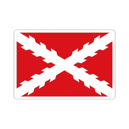 Flag of Patriotic Army of Ecuador 1809 (Ecuador) STICKER Vinyl Kiss-Cut Decal 4 Inch White - The Sticker Space