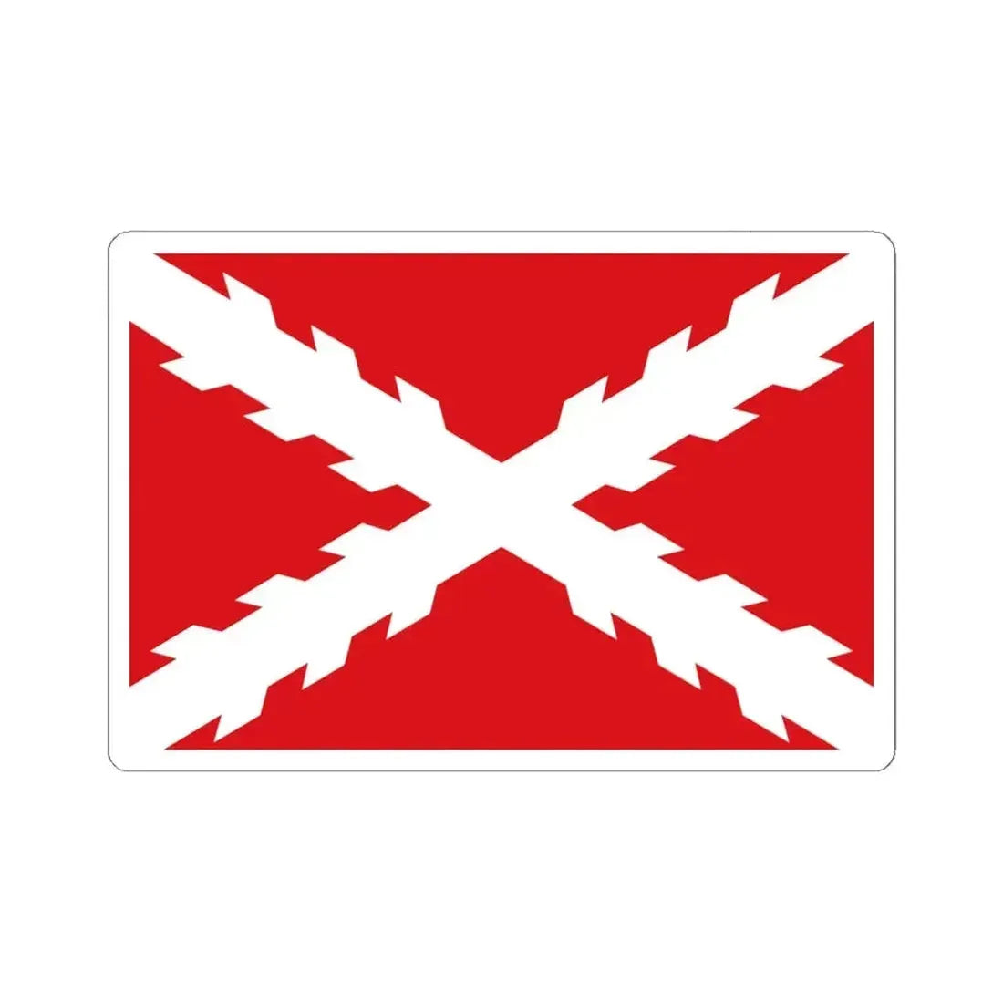 Flag of Patriotic Army of Ecuador 1809 (Ecuador) STICKER Vinyl Kiss-Cut Decal 6 Inch White - The Sticker Space