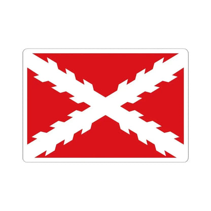 Flag of Patriotic Army of Ecuador 1809 (Ecuador) STICKER Vinyl Kiss-Cut Decal 6 Inch White - The Sticker Space