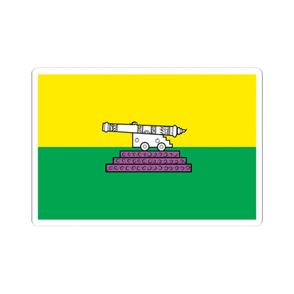 Flag of Pattani Province (Thailand) STICKER Vinyl Kiss-Cut Decal 4 Inch White - The Sticker Space