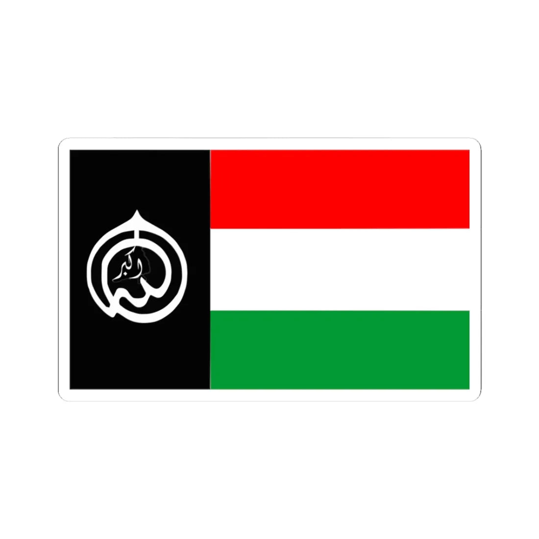 Flag of Pattani (Thailand) STICKER Vinyl Kiss-Cut Decal 3 Inch White - The Sticker Space