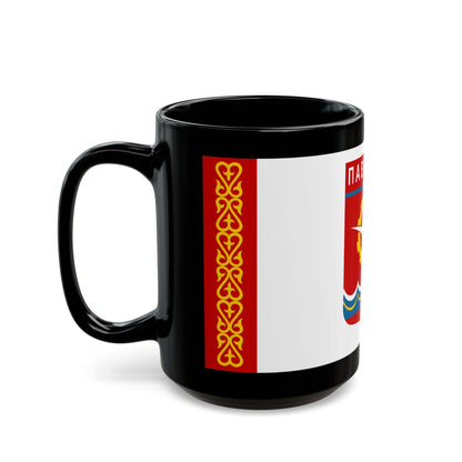 Flag of Pavlodar Kazakhstan - Black Coffee Mug-The Sticker Space