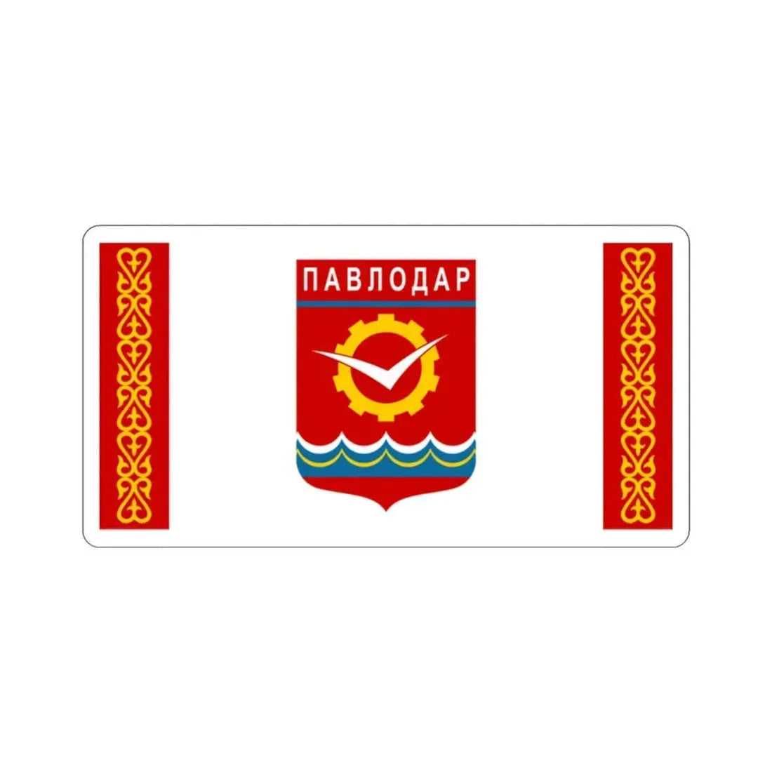 Flag of Pavlodar Kazakhstan STICKER Vinyl Die-Cut Decal 2 Inch - The Sticker Space