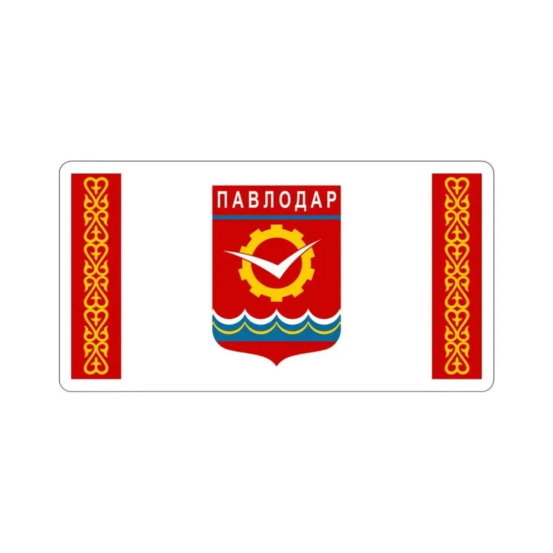 Flag of Pavlodar Kazakhstan STICKER Vinyl Die-Cut Decal 3 Inch - The Sticker Space