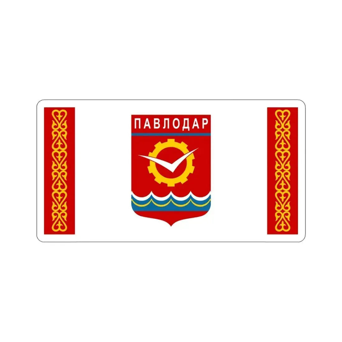 Flag of Pavlodar Kazakhstan STICKER Vinyl Die-Cut Decal 4 Inch - The Sticker Space