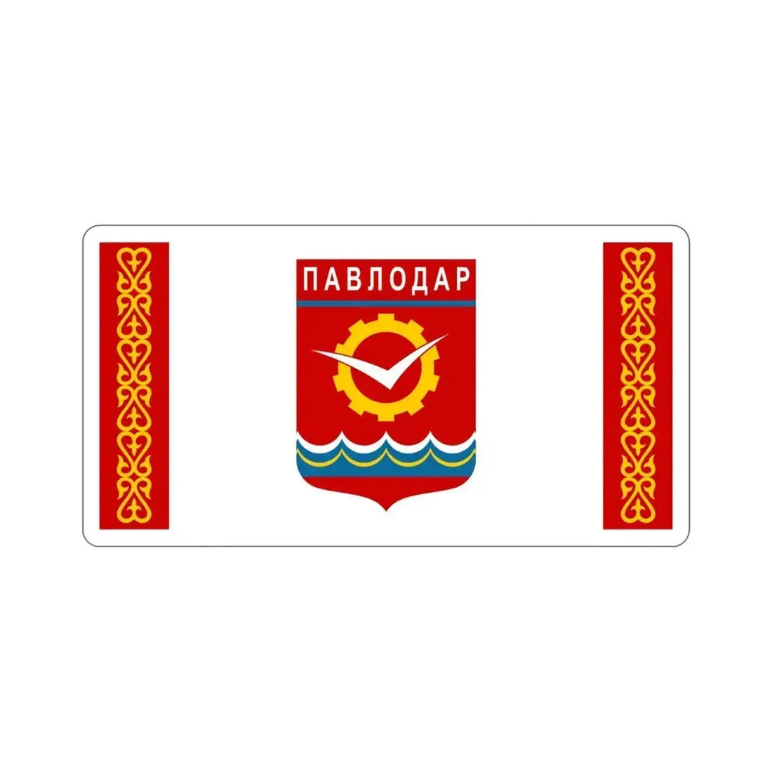 Flag of Pavlodar Kazakhstan STICKER Vinyl Die-Cut Decal 5 Inch - The Sticker Space