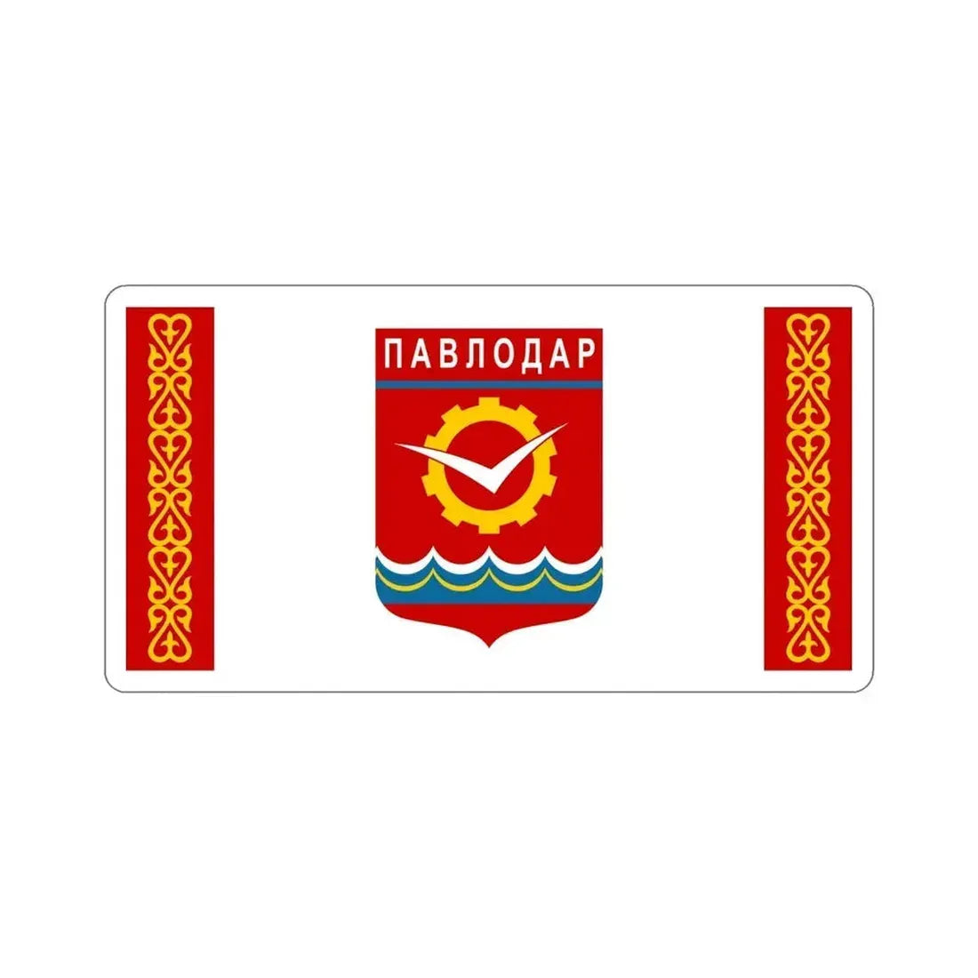 Flag of Pavlodar Kazakhstan STICKER Vinyl Die-Cut Decal 6 Inch - The Sticker Space