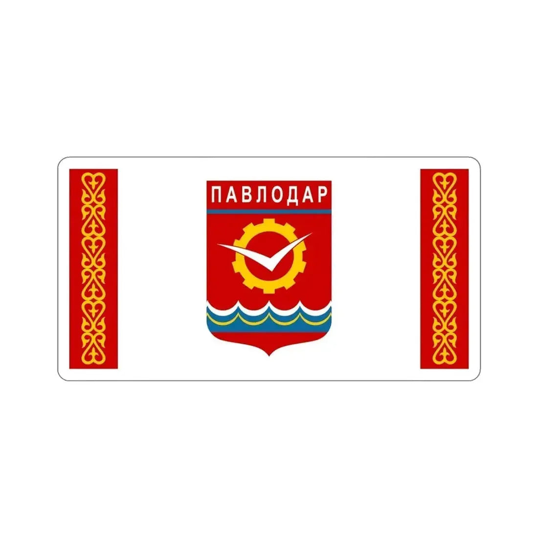 Flag of Pavlodar Kazakhstan STICKER Vinyl Die-Cut Decal - The Sticker Space