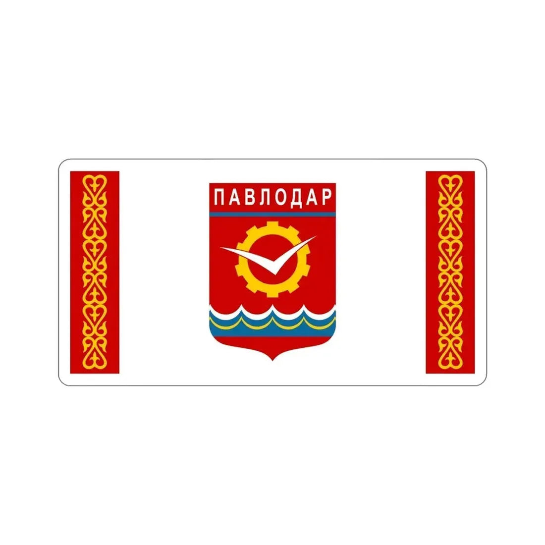Flag of Pavlodar Kazakhstan STICKER Vinyl Die-Cut Decal - The Sticker Space