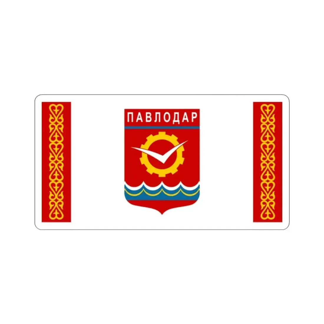 Flag of Pavlodar Kazakhstan STICKER Vinyl Die-Cut Decal - The Sticker Space
