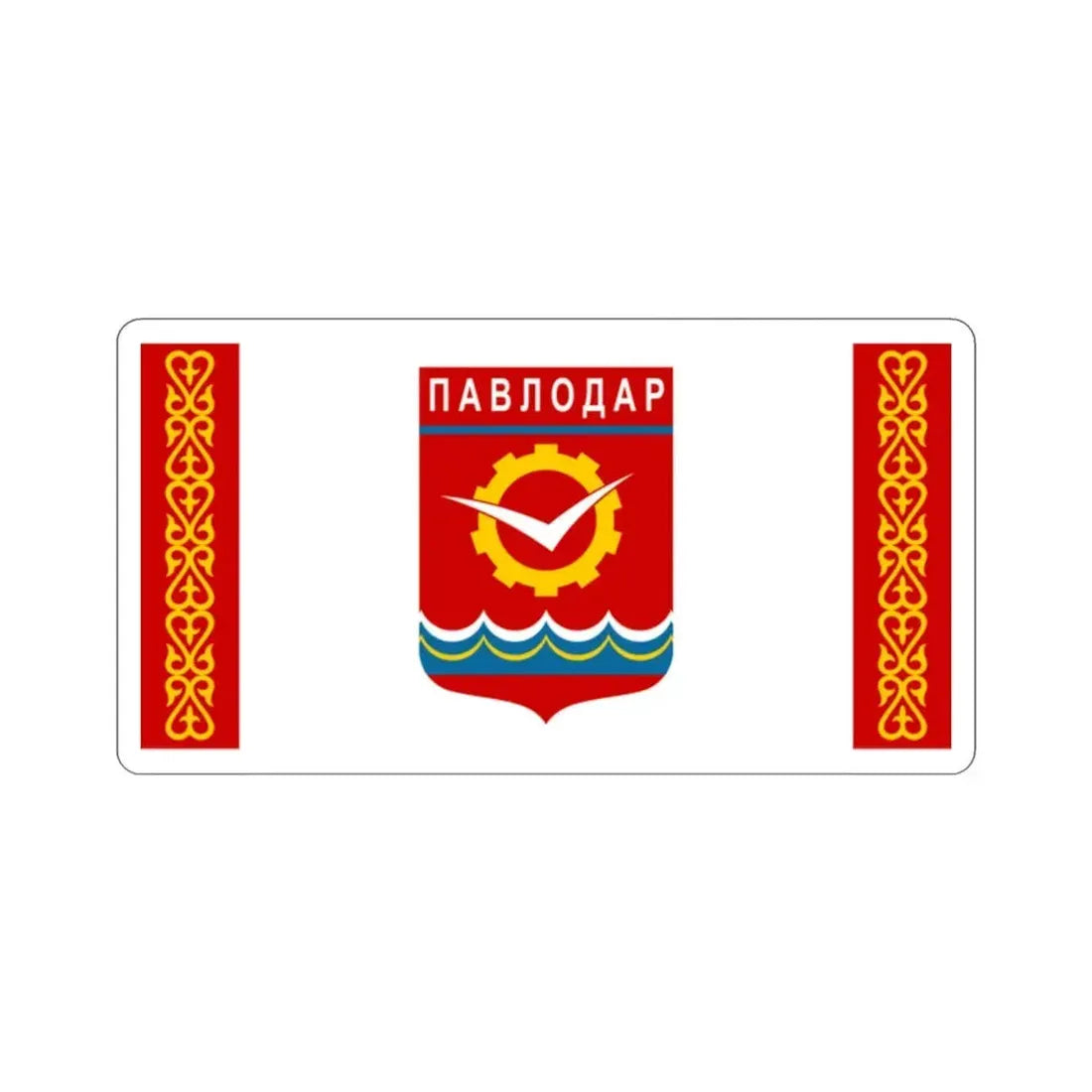 Flag of Pavlodar Kazakhstan STICKER Vinyl Die-Cut Decal - The Sticker Space