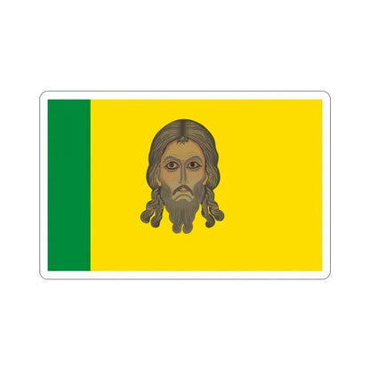 Flag of Penza Oblast Russia STICKER Vinyl Die-Cut Decal 2 Inch - The Sticker Space