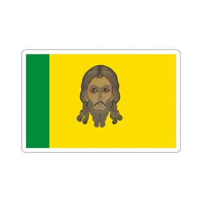 Flag of Penza Oblast Russia STICKER Vinyl Die-Cut Decal 3 Inch - The Sticker Space