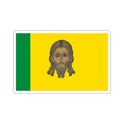 Flag of Penza Oblast Russia STICKER Vinyl Die-Cut Decal 4 Inch - The Sticker Space