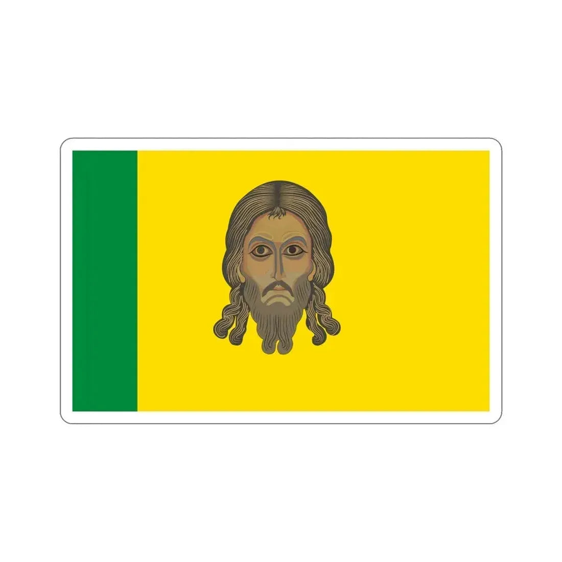 Flag of Penza Oblast Russia STICKER Vinyl Die-Cut Decal 5 Inch - The Sticker Space