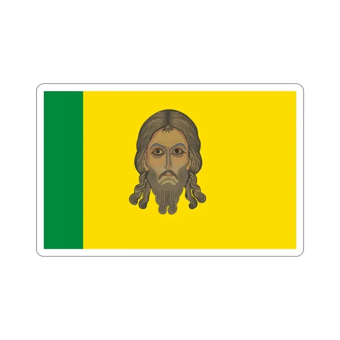 Flag of Penza Oblast Russia STICKER Vinyl Die-Cut Decal 6 Inch - The Sticker Space