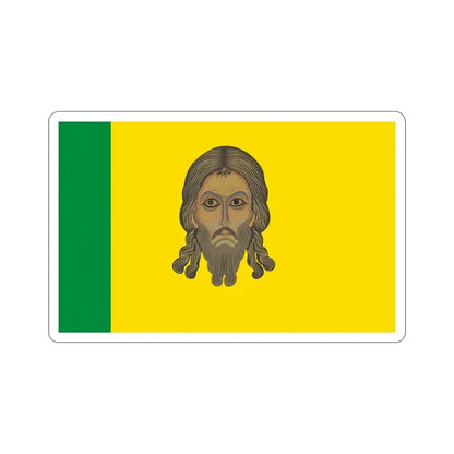 Flag of Penza Oblast Russia STICKER Vinyl Die-Cut Decal 6 Inch - The Sticker Space