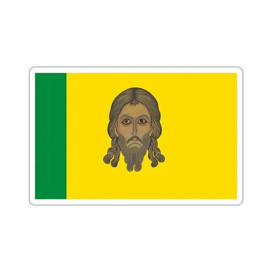 Flag of Penza Oblast Russia STICKER Vinyl Die-Cut Decal 6 Inch - The Sticker Space