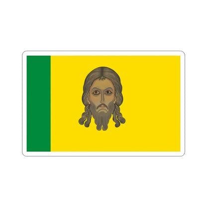 Flag of Penza Oblast Russia STICKER Vinyl Die-Cut Decal - The Sticker Space