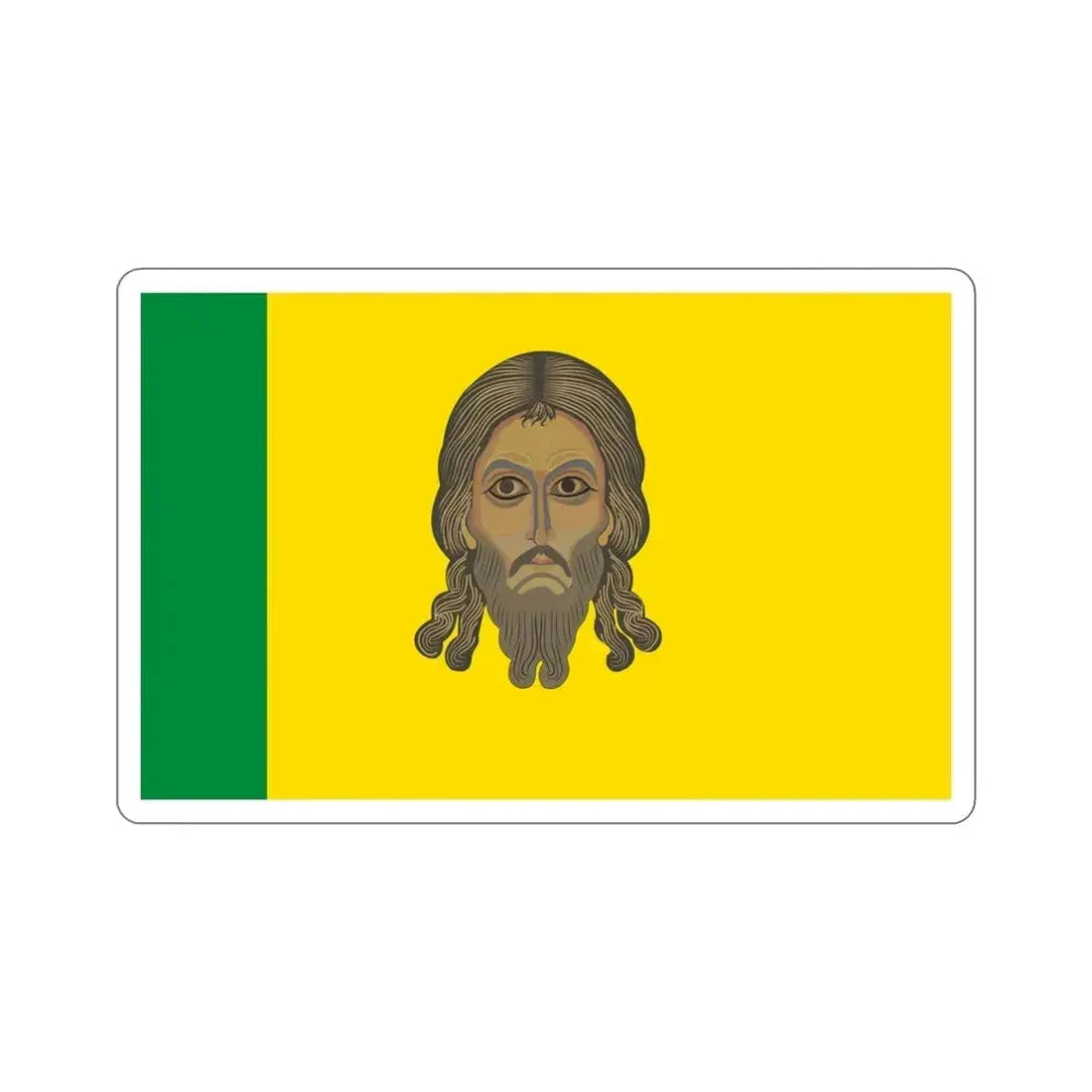 Flag of Penza Oblast Russia STICKER Vinyl Die-Cut Decal - The Sticker Space