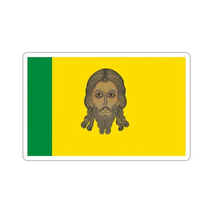 Flag of Penza Oblast Russia STICKER Vinyl Die-Cut Decal - The Sticker Space