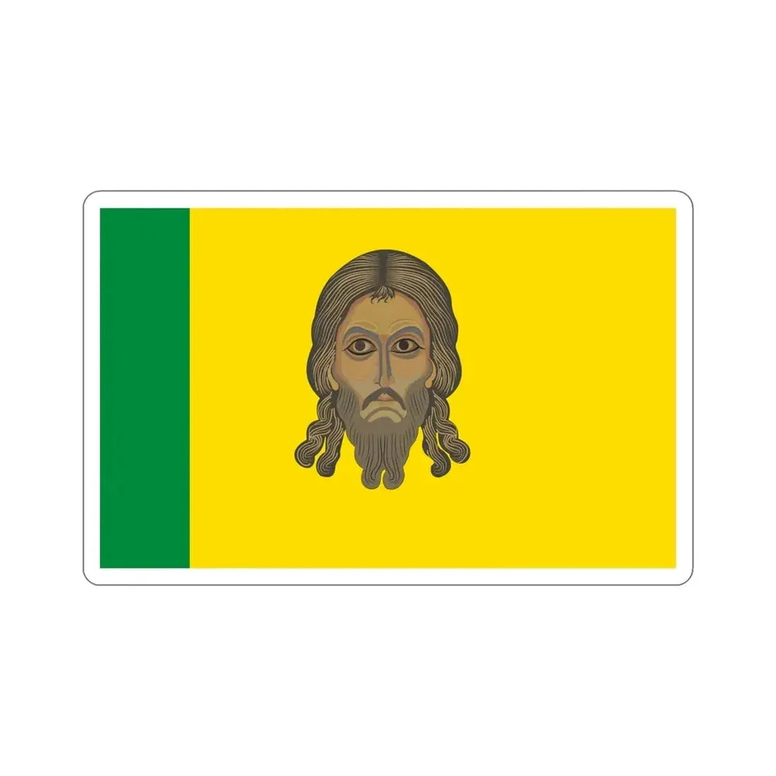 Flag of Penza Oblast Russia STICKER Vinyl Die-Cut Decal - The Sticker Space