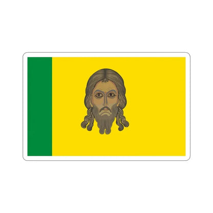 Flag of Penza Oblast Russia STICKER Vinyl Die-Cut Decal - The Sticker Space