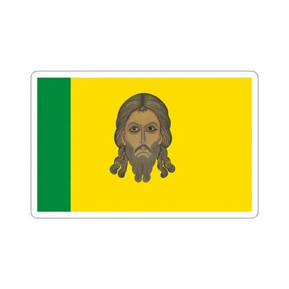 Flag of Penza Oblast Russia STICKER Vinyl Die-Cut Decal - The Sticker Space