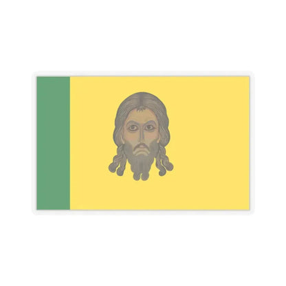 Flag of Penza Oblast Russia - STICKER Vinyl Kiss-Cut Decal 2 Inch Transparent - The Sticker Space