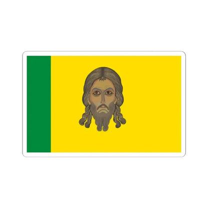 Flag of Penza Oblast Russia - STICKER Vinyl Kiss-Cut Decal 2 Inch White - The Sticker Space