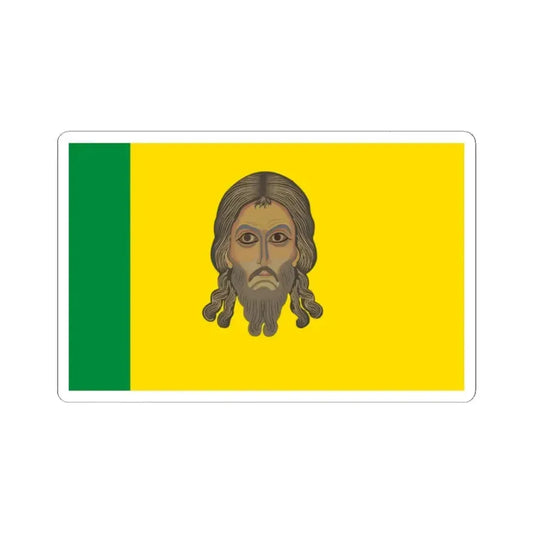Flag of Penza Oblast Russia - STICKER Vinyl Kiss-Cut Decal 2 Inch White - The Sticker Space