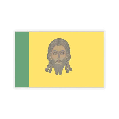 Flag of Penza Oblast Russia - STICKER Vinyl Kiss-Cut Decal 3 Inch Transparent - The Sticker Space