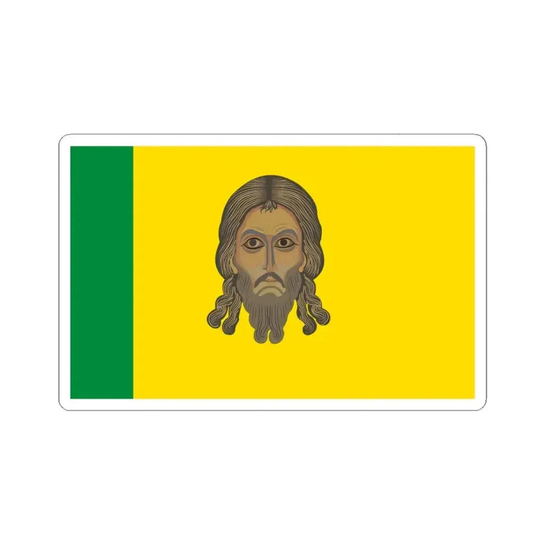 Flag of Penza Oblast Russia - STICKER Vinyl Kiss-Cut Decal 3 Inch White - The Sticker Space