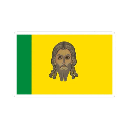 Flag of Penza Oblast Russia - STICKER Vinyl Kiss-Cut Decal 3 Inch White - The Sticker Space