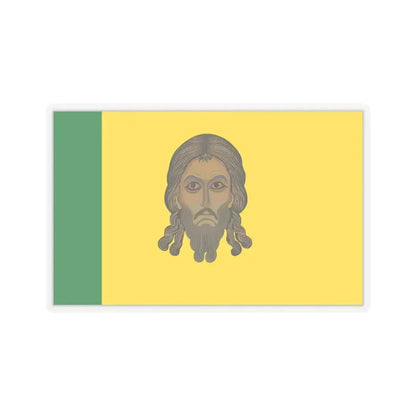 Flag of Penza Oblast Russia - STICKER Vinyl Kiss-Cut Decal 4 Inch Transparent - The Sticker Space