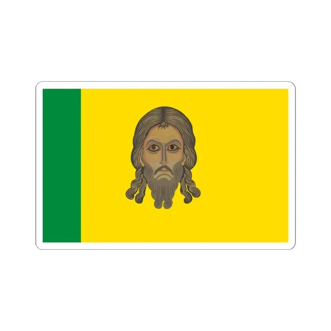 Flag of Penza Oblast Russia - STICKER Vinyl Kiss-Cut Decal 4 Inch White - The Sticker Space
