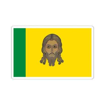 Flag of Penza Oblast Russia - STICKER Vinyl Kiss-Cut Decal 4 Inch White - The Sticker Space