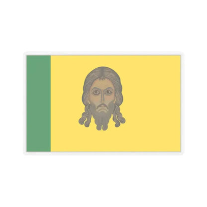 Flag of Penza Oblast Russia - STICKER Vinyl Kiss-Cut Decal 6 Inch Transparent - The Sticker Space