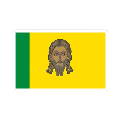 Flag of Penza Oblast Russia - STICKER Vinyl Kiss-Cut Decal 6 Inch White - The Sticker Space
