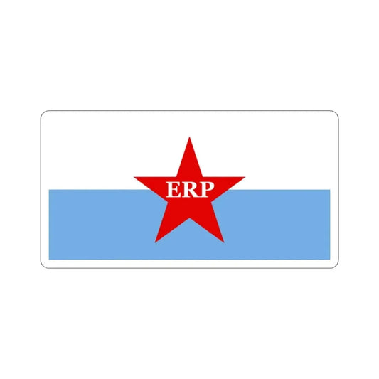 Flag of People's Revolutionary Army ERP STICKER Vinyl Die-Cut Decal 2 Inch - The Sticker Space