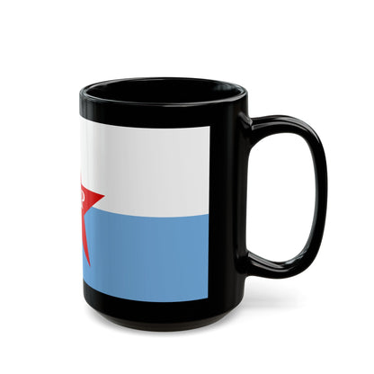 Flag of People's Revolutionary Army ERP - Black Coffee Mug-The Sticker Space