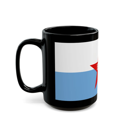 Flag of People's Revolutionary Army ERP - Black Coffee Mug-The Sticker Space