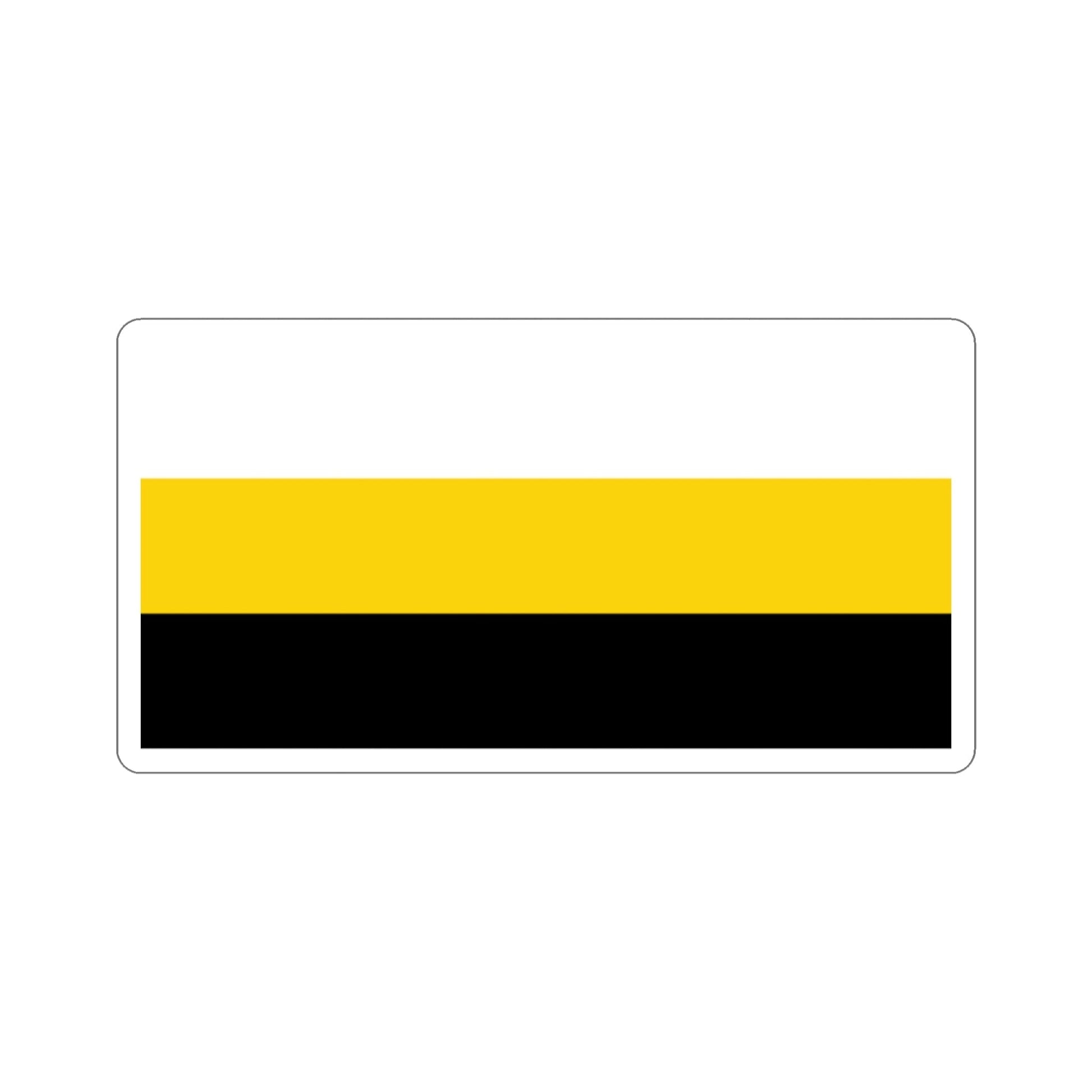 Flag of Perak Malaysia STICKER Vinyl Die-Cut Decal-2 Inch-The Sticker Space