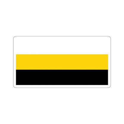 Flag of Perak Malaysia STICKER Vinyl Die-Cut Decal-2 Inch-The Sticker Space